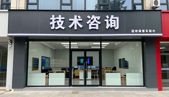 阀门性能与设备选型的匹配策略